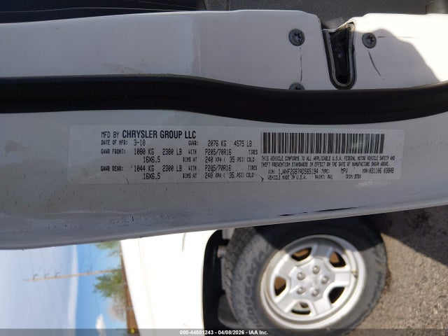 Jeep Patriot Sport