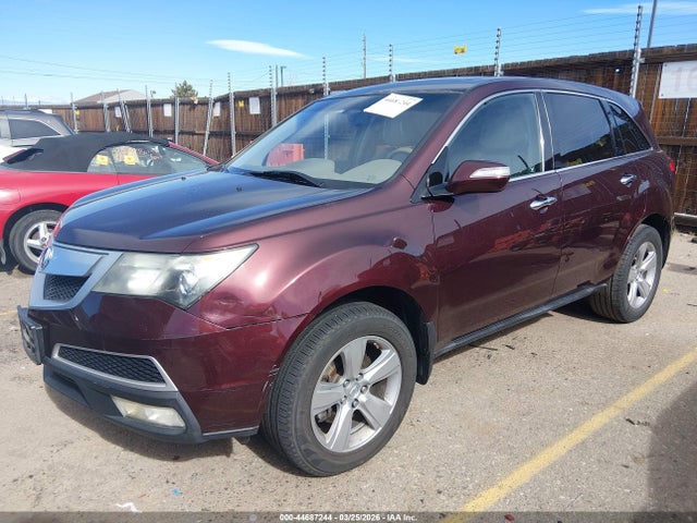Acura MDX Technology Package