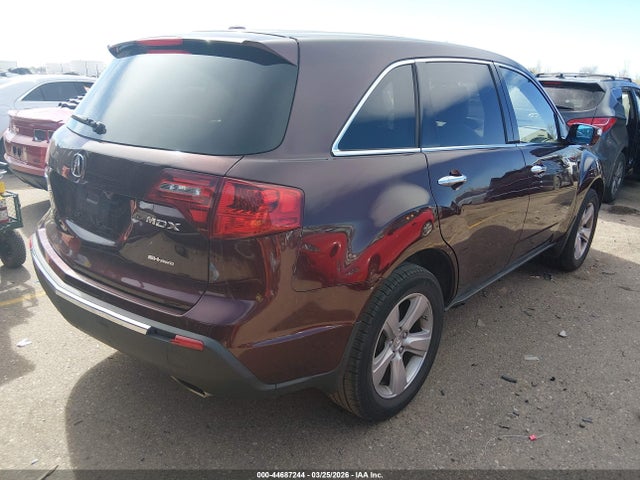 Acura MDX Technology Package