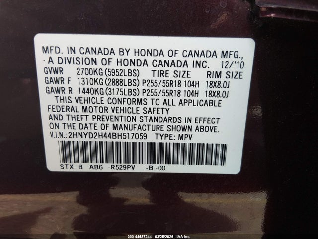 Acura MDX Technology Package