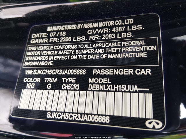 INFINITI Qx Luxe