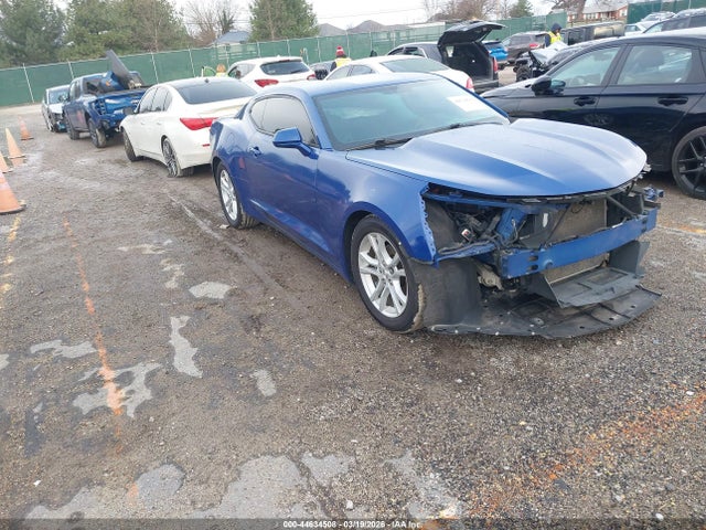 Salvage Chevrolet Camaro Image