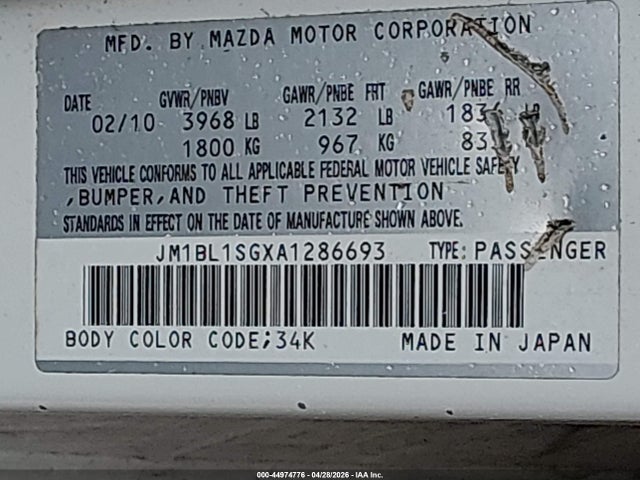 Mazda Mazda3 I Touring