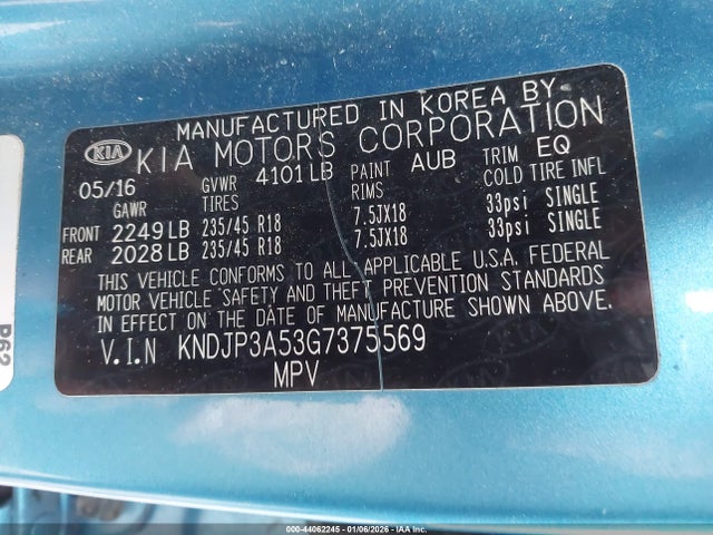 Kia Soul +