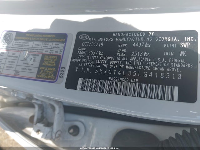 Kia Optima S