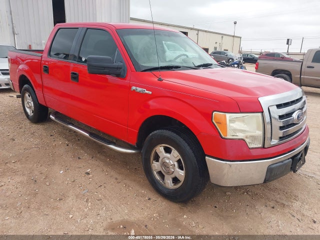 Salvage Ford F-150 Image