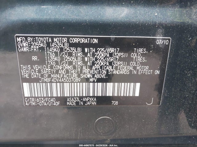 Toyota RAV4