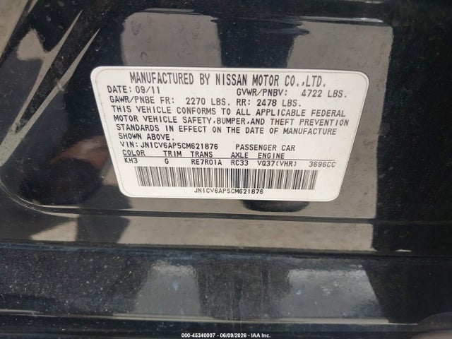 INFINITI G37 Limited Edition