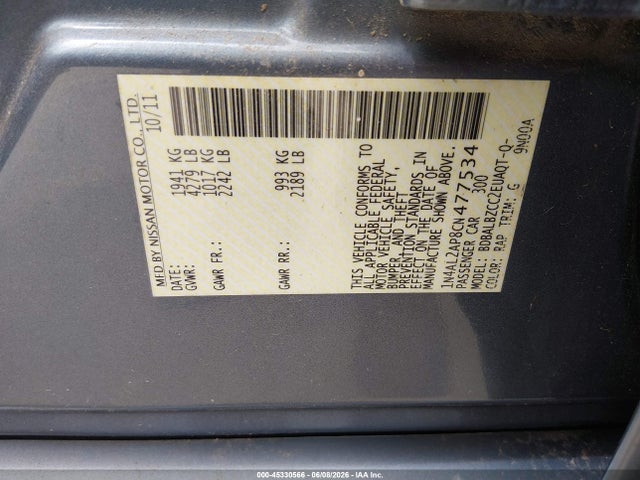 Nissan Altima 2.5 S