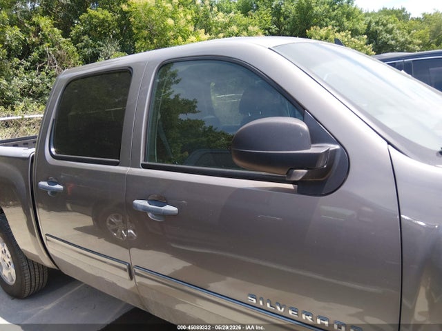 Chevrolet Silverado 1500 Lt