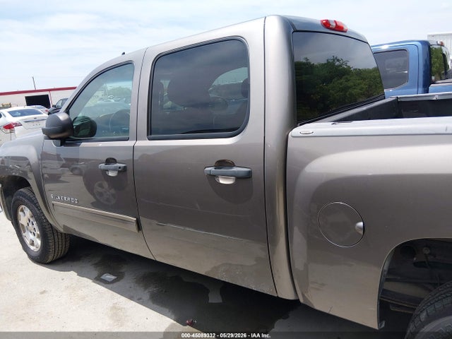 Chevrolet Silverado 1500 Lt