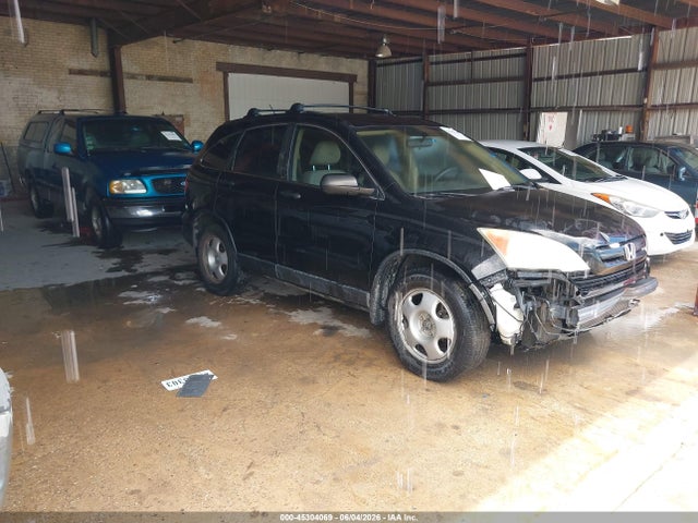 Salvage Honda CR-V Image
