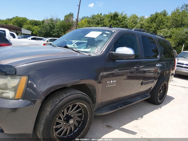 Chevrolet Tahoe Lt