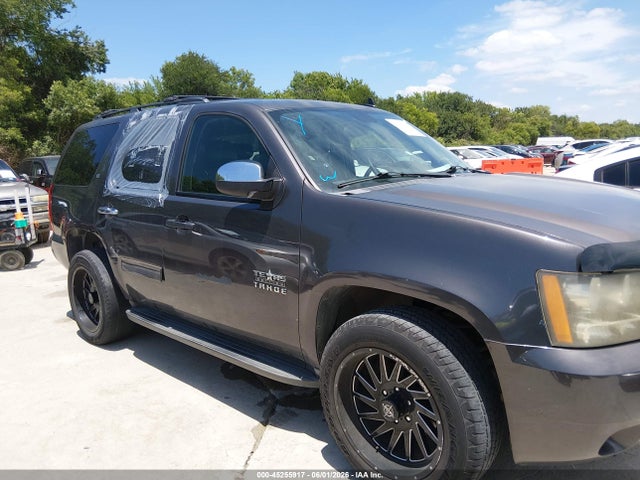 Chevrolet Tahoe Lt