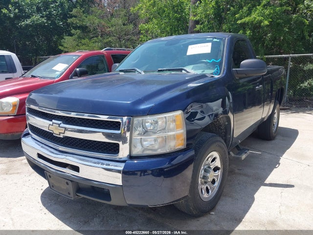 Chevrolet Silverado 1500 Work Truck