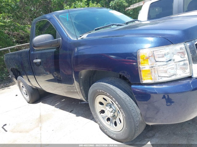 Chevrolet Silverado 1500 Work Truck