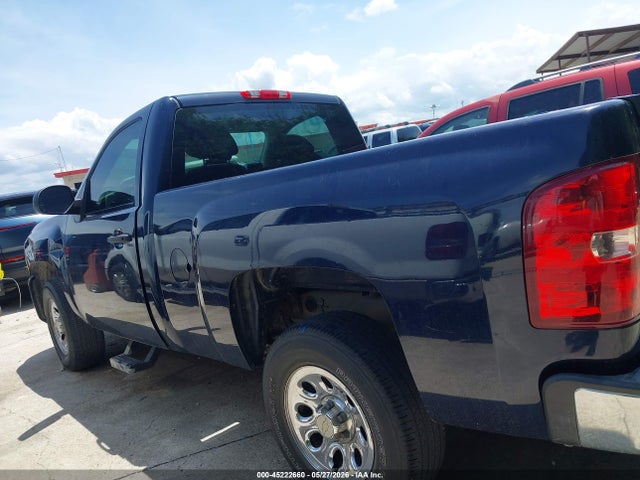 Chevrolet Silverado 1500 Work Truck