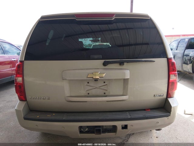 Chevrolet Tahoe Lt