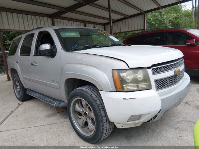 Salvage Chevrolet Tahoe Image