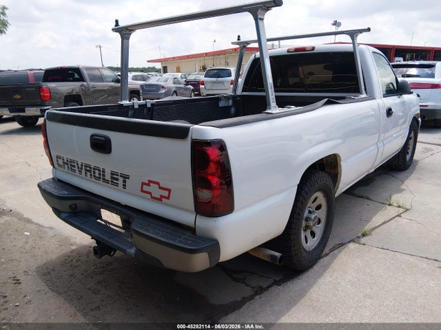 Chevrolet Silverado 1500 Work Truck