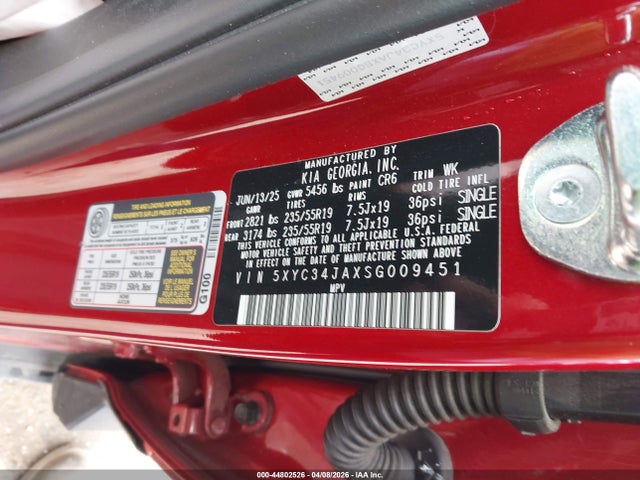Kia EV6 Light Long Range
