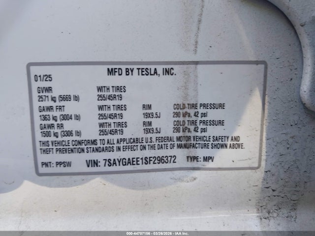 Tesla Model Y Long Range Dual Motor All-wheel Drive