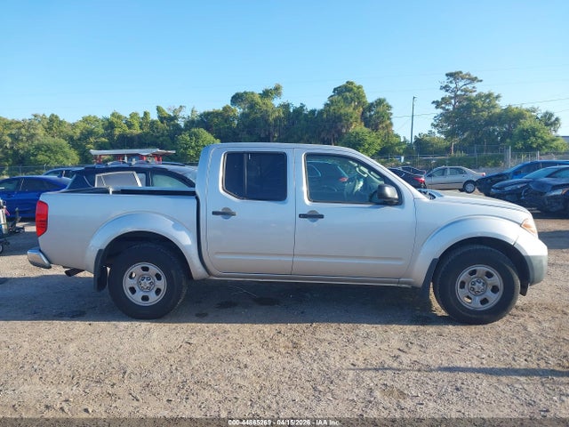 Nissan Frontier S
