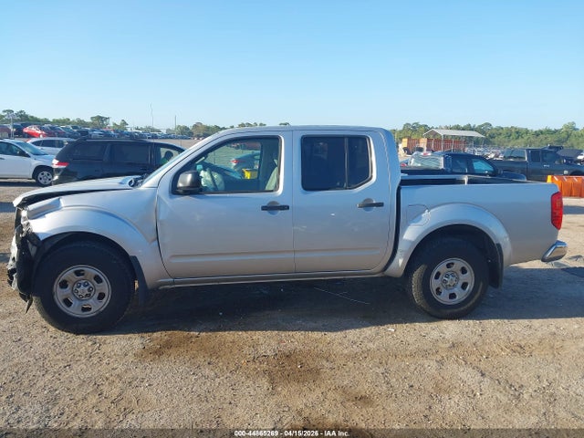 Nissan Frontier S