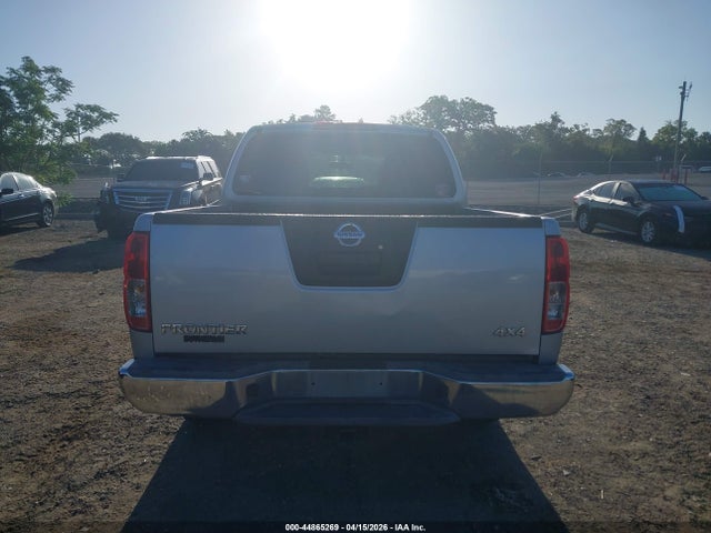 Nissan Frontier S