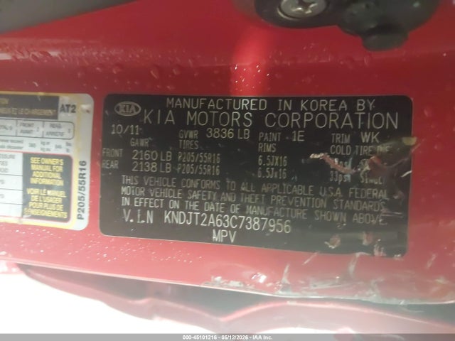 Kia Soul +