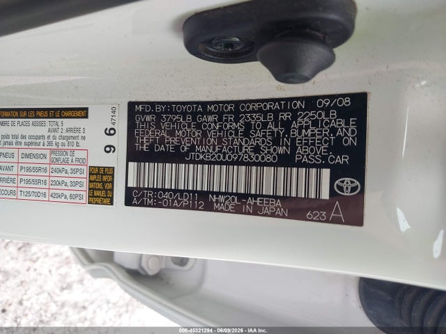 Toyota Prius Touring