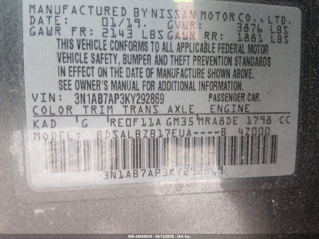Nissan Sentra S