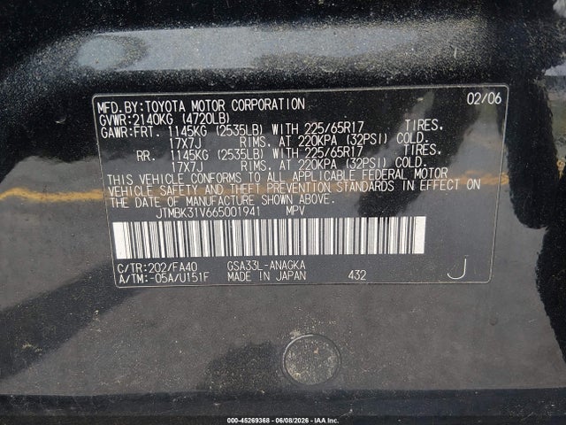Toyota RAV4 Limited V6