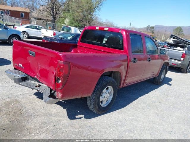 Chevrolet Colorado Lt