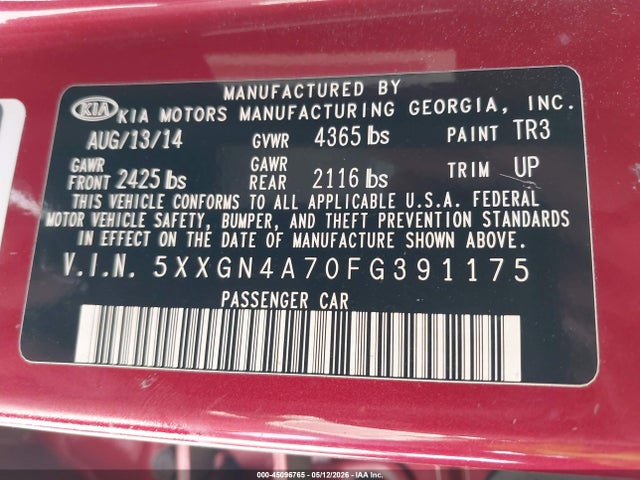Kia Optima Ex