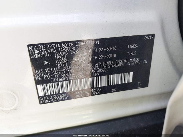 Toyota RAV4 Limited