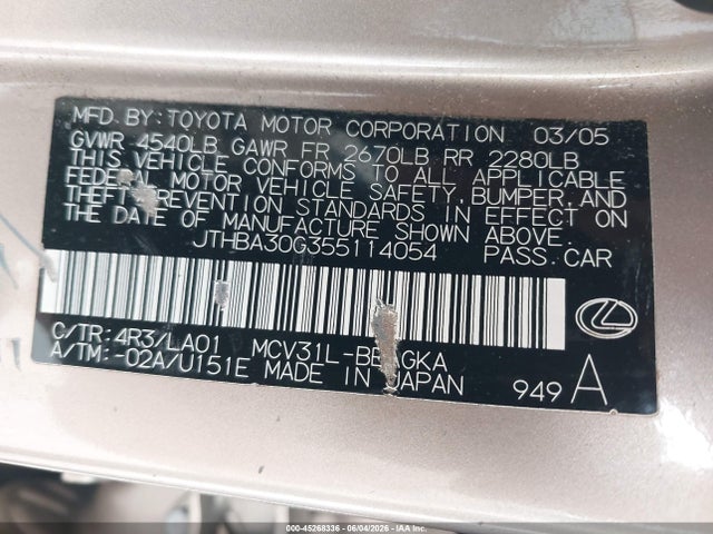 Lexus Es