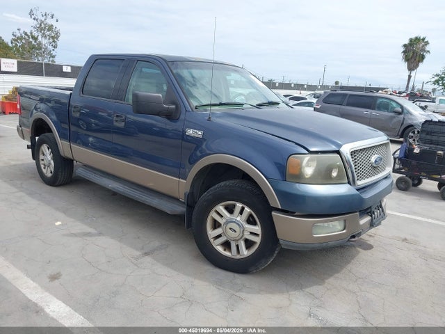 Salvage Ford F-150 Image
