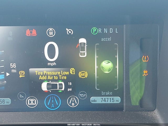 Chevrolet Volt