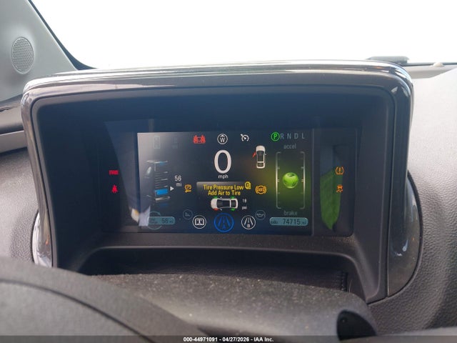Chevrolet Volt