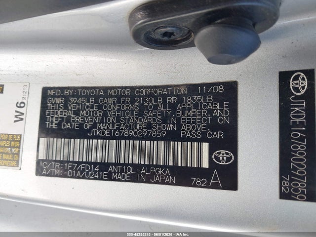 Scion TC