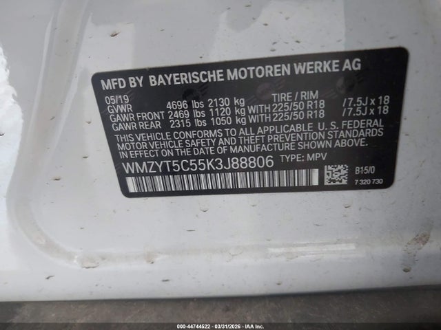 MINI Countryman Cooper S