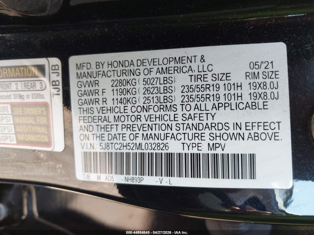 Acura RDX Technology Package