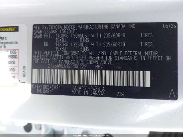 Lexus RX Premium
