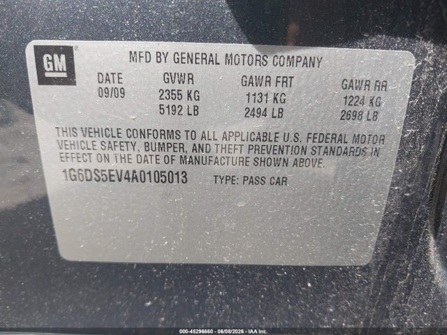 Cadillac CTS Premium