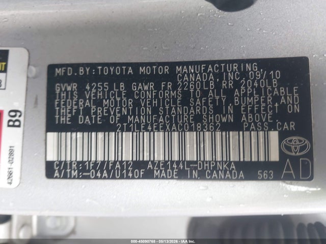 Toyota Matrix S