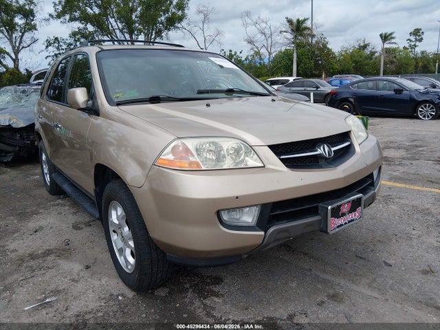 Acura MDX