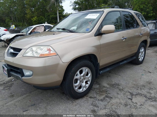 Acura MDX