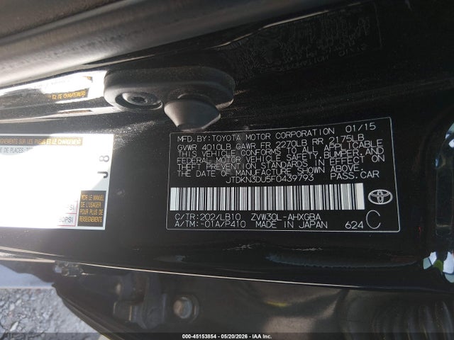 Toyota Prius Four