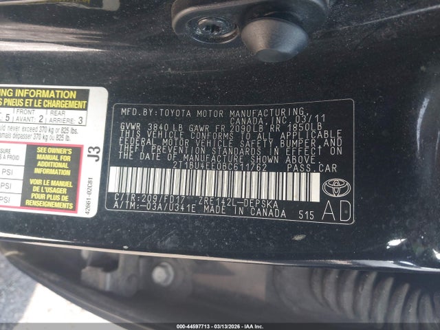 Toyota Corolla S